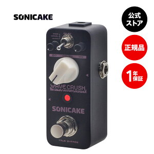 �y���������z�y���K�㗝�X�zSONICAKE Wave Crush �T���v�����[�g�_�E���T�[ �\�j�P�[�L QSS-20