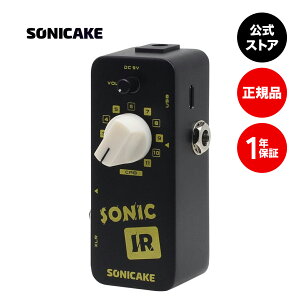�y���������z�y���K�㗝�X�zSONICAKE Sonic IR �M�^�[ �x�[�X �L���r�l�b�g�V�~�����[�V���� IR���[�_�[ �C���p���X���X�|���X �\�j�P�[�L QSS-12