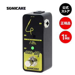 �y���K�㗝�X�zSONICAKE Sonic ABY �X�C�b�` �\�j�P�[�L QSS-11