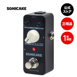 �y���������z�y���K�㗝�X�zSONICAKE Echo Rain �f�B���C �\�j�P�[�L QSS-03E