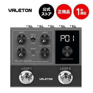�y���������z�y���K�㗝�X�zVALETON VLP-200 ���[�p�[ �G�t�F�N�^�[ �T���v�����O ���F�C���g�� VLP-200