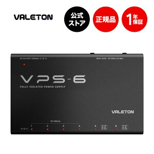 �y���������z�y���K�㗝�X�zVALETON VPS-6 �p���[�T�v���C �t���A�C�\���[�e�b�h�p���[�T�v���C ���F�C���g�� VPS-6
