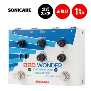 �y���������z�y���K�㗝�X�zSONICAKE BBD Wonder �f�B���C �A�i���O�f�B���C ���W�����[�V���� �M�^�[�G�t�F�N�^�[ �^�b�v�e���|���� �\�j�P�[�L QDS-10