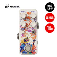 【送料無料】【正規代理店】KLOWRA Dive Pitch-Shifter ピッチシフター クロウラ KBB-09