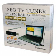 DS-DT310BK [ブラック]　PC専用ワンセグチューナー＋FMラジオチューナー パソコンでワンセグテレビとFMラ…