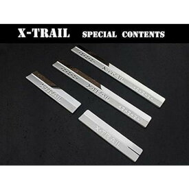 ■X003■X-TRAIL エクストレイル T32 ステップガーニッシュ