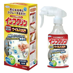 CtN ECX΍Xv[ fnsgp 250ml