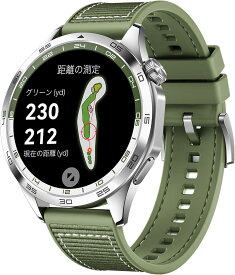 HUAWEI TECHNOLOGIES WATCH GT 4 46MM GREEN グリーン