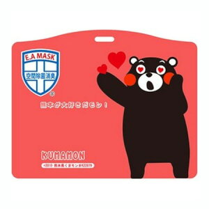 GA}XN V GR J[h^Cv Xgbvt E010 ܃ GA}XN ԏۏL { Xgbvt 񉺂 EBX΍ ԕ΍