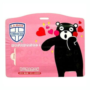 GA}XN V GR J[h^Cv Xgbvt E010 ܃ GA}XN ԏۏL { Xgbvt 񉺂 EBX΍ ԕ΍