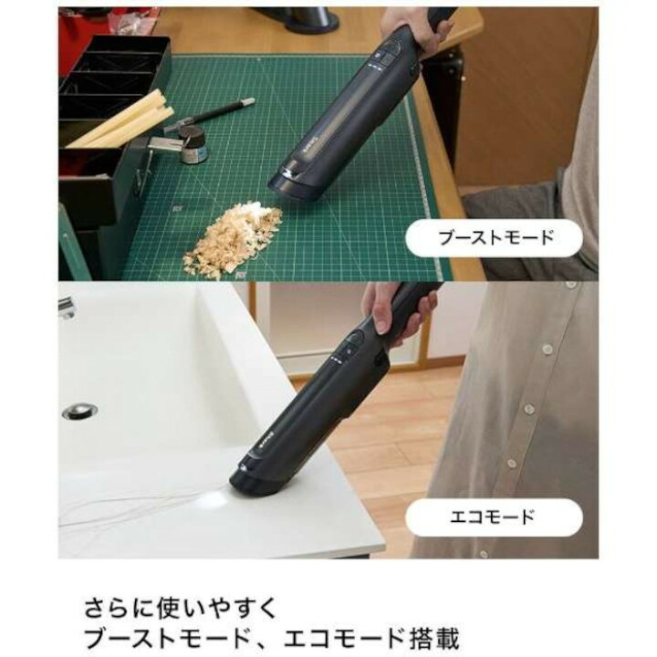 楽天市場】Shark EVOPOWER EX（エヴォパワーイーエックス） 充電式 