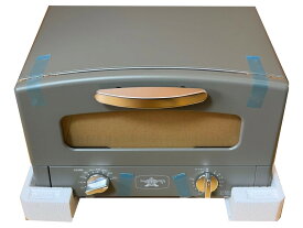 アラジン Aladdin グラファイトトースター AET-GS13D (HW)