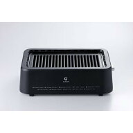 LIMON GLAMP. 超少煙グリル SG01BK