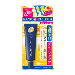 vZzC^[ pACN[ (򕔊Oi) Pi 30O ({)