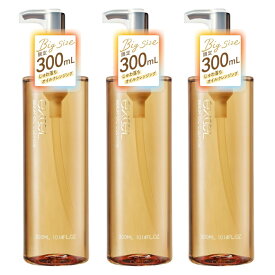 3本セット　excel(エクセル) セラムオイルクレンズ 増量 クレンジングオイル 大容量　300ml