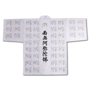  l\ 얳ɘ r̓ p   i̓[ւ̂݁j