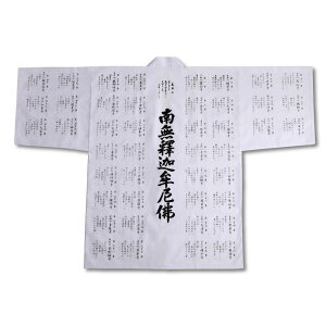  l\ 얳߉ޖ r̓ p   i̓[ւ̂݁j