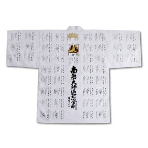  l\ 얳tՏƋ sl J[t r̓ p   i̓[ւ̂݁j