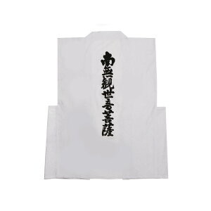   ω O\O ⓌO\O O\l 얳ϐF |Pbgt LTCY   i̓[ւ̂݁j