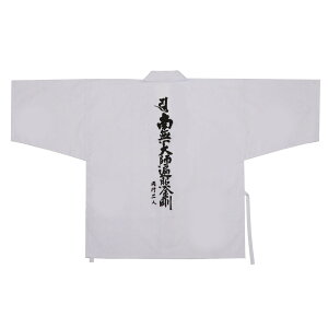  L l\ 얳tՏƋ sl |Pbg`bNt MTCY   i̓[ւ̂݁j