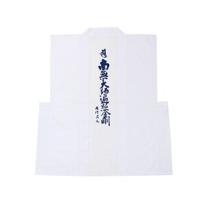   l\ 얳tՏƋ sl J[  |Pbgt 2LTCY   i̓[ւ̂݁j