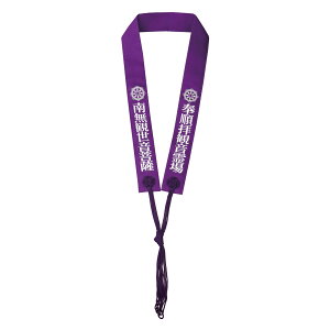 ֌U 킰 ω 얳ϐF    i̓[ւ̂݁j