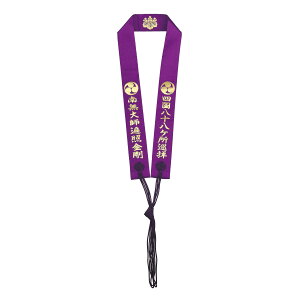 ֌U 킰 l\ 얳tՏƋ    i̓[ւ̂݁j