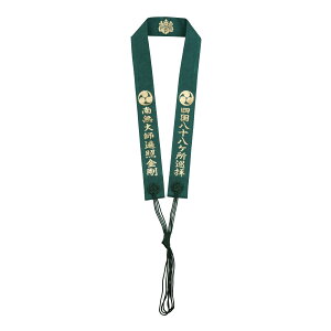 ֌U 킰 l\ 얳tՏƋ    i̓[ւ̂݁j