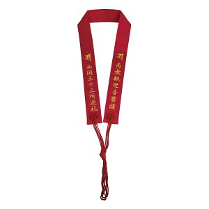 ֌U 킰 O\O 얳ϐF ߂̓    i̓[ւ̂݁j