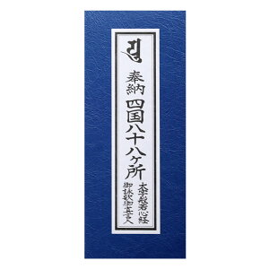 o{ l\ r̓ ^    i̓[ւ̂݁j