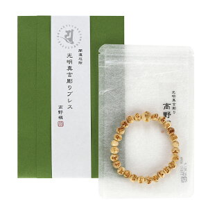 ^  8mm uX  17cm OuXbg [֑