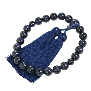 ���� �j���p ���� �f�����[�g���C�g �����[ �Z�S�[ ��������