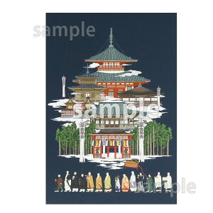 G͂ nKL   {߂݃fUC 5Zbg  i̓[ւ̂݁j