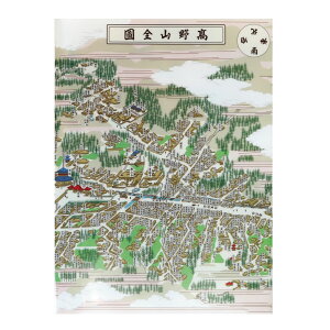 NAt@C RS} A4 O܂ W|Pbgt  i̓[ւ̂݁j