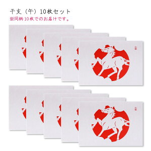  x 10Zbg    bgˏ g˕ ؂G ߓ A