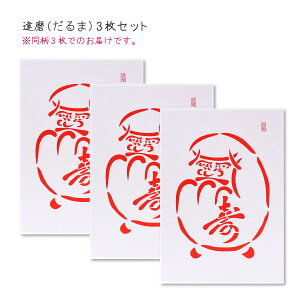  B 3Zbg    i̓[ւ̂݁jbgˏ g˕ ؂G ߓ A