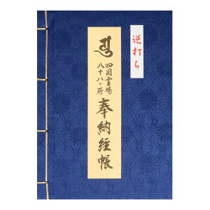 �[�o�� �t�ł� �l�����\������ �e�Â��� �� ��T�C�Y �a�Ԃ��� �J�o�[�t �i�����[���ւ̂� ���������j