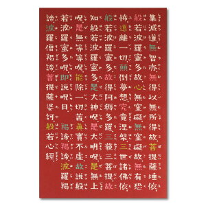   唻 ֕ 46y[W 낿 ʎSo  i[ւ̂ j|   킢   _