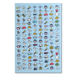   唻 ֕ 46y[W 낿 GSo  i[ւ̂ j|   킢   _