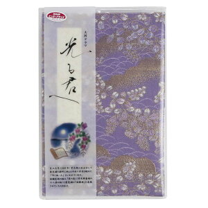  Jo[t 唻 ֕ 46y[W    i[ւ̂ j|  Jo[  킢   _