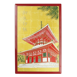   Jo[t 唻 ֕ 46y[W G {哃   i[ւ̂ j