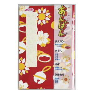  Jo[t 唻 ֕ 46y[W ς  i[ւ̂ j|  Jo[  킢   _