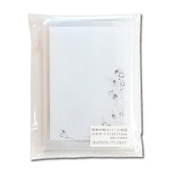 御朱印帳 カバー 18×12 大判サイズ 2枚セット 送料込み （※メール便のみ 送料無料）