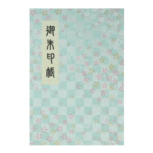  Jo[t  ֕ 40y[W ʘa s ŐF  i[ւ̂ j|  Jo[  킢   _