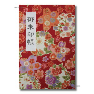  Jo[t  唻 ֕ 46y[W lGࣖ ԐFi[ւ̂ j