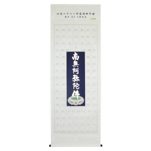 [o tł l\ tŏqLO Z { 얳ɕ 