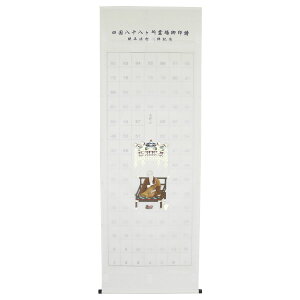 [o tł l\ tŏqLO ƌt VWtO@t 