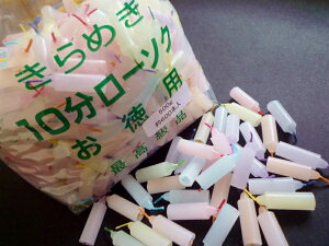 ~j[\N 10 ߂ [\N p J[A\[g 낤 XC