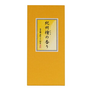  IBw̍ 13cm 5 IBw Ђ̂