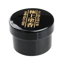 楽天市場】薫玉堂 塗香の通販